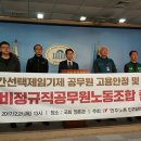시간무늬 이미지