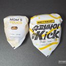 대박슈퍼 | 맘스터치 대박직화불고기버거, 슈퍼싸이더블킥 구매 후기