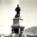 영춘중학교 이미지