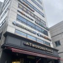 탑조은의원 이미지