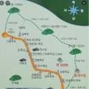 제 175차 포항 내연산 정기산행 안내 이미지