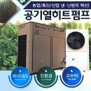 화인축산 이미지