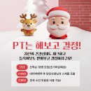 피트니스 M 이미지