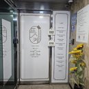 강남속눈썹펌 잘하는 곳 스튜디오 요코 서울 지속력 최고