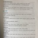 정보출판사