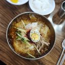 흥해국밥 | 포항 흥해 밀면맛집 박가네부산밀면 [솔직 후기] 꼭 먹어봐야 할 이유