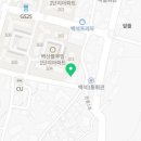 배떡 일산백석점