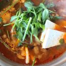 큰갯물바다