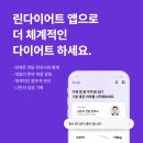 유진한의원 이미지