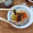 정아잔치국수 이미지