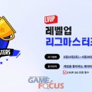 빅픽처인터렉티브