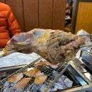 여의도 양고기, 신길역 맛집 은원양다리@양꼬치 기름기 쏙 잡고 담백,고소 숯불구이 양다리 맛집 후기