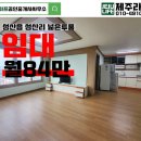 오션라이프공인중개사사무소 이미지