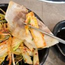 국민삼겹 | 부산 개금동 무한리필 샐러드바 삼겹살 맛집 가족외식, 단체 회식 추천! 국민 삼겹 솔직 후기