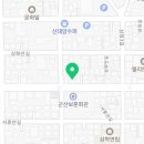 고바우네나주곰탕 이미지
