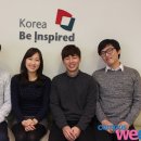 대외활동 <한국관광공사> 대학생 관광기자단 트래블리더 인터뷰