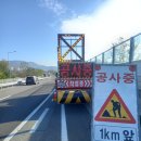 원촌교차로 네이버블로그