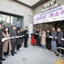 운서경로당 이미지