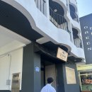 한림여관 | [제주도 숙소 추천] 협재해수욕장&amp;금능해수욕장 오션뷰 가성비 숙소 금능여관 내돈내산