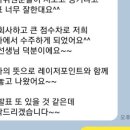 성인 스피치 이미지