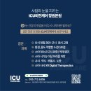 리베라안경원 이미지