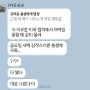 부성종가대박집 이미지