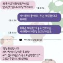 "노량진서 사온 것 보고 경악"…'썩은 대게' 항의했더니 이미지