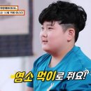 마스터푸드 이미지