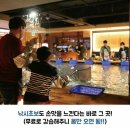 중앙낚시 이미지