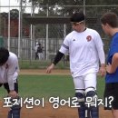 소원을말해봐 이미지