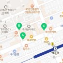 이마트24 R역곡미라클점