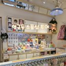 주얼리샵 디 | 수원 행궁동 소품샵 4곳 추천 감성 가득한 구경 코스