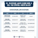 창녕-부곡-부곡센터-02 이미지