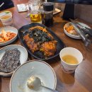 안산 사동 해물찜 맛집 신내담 아구찜 내돈내산 후기