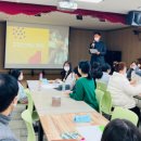 금당초등학교 이미지