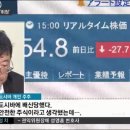 열도분식 - 천안시 동남구 청수7로 6-26 | 열도분식