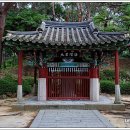 대성(경남) 티스토리