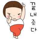 할머니와 손자 이미지