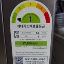 수영구재활용센터 이미지