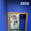 의왕 와니엘 배팅센터 방문후기