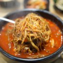 푸짐함 최고 루원시티 해장국 맛집 우거지갈비탕, 육개장 후기&#34;풍전식당 서구직영점&#34;