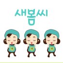 으뜸한우 산정점