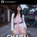 리얼제니