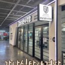 야구，사격장실내 이미지