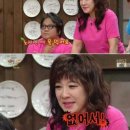 더덕솥뚜껑삼겹살세종부강점