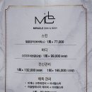 세란성심의원 네이버블로그