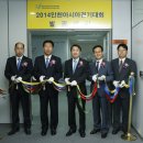 세방여행㈜ 이미지