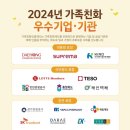 대신정기화물자동차(주) 이미지