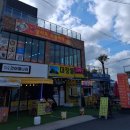 군산시 시간여행마을 일원 (월명동)-10 | 군산가볼만한곳 총정리 친구들과 1박2일 여행 코스