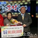 벌교읍 벌교경로당 이미지